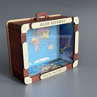 Копилка деревянная "Копи бережно" чемодан