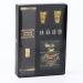 Подарочный набор мужской «Самому крутому», карты, домино, стопки 2 шт х 30 мл, кости игральные 4 шт Подарочный набор мужской «Самому крутому», карты, домино, стопки 2 шт х 30 мл, кости игральные 4 шт
