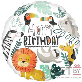 Шар (18''/46 см) Круг, Лев и компания