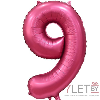 Шар (34''/86 см) Цифра, 9, Бордовый, Сатин