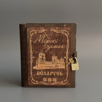 Копилка деревянная книга "Мирский замок" светлая