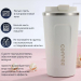 Термокружка Coffee Белая 380 мл