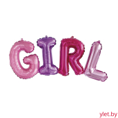 Шар (43''/109 см) Фигура, Надпись Girl, Разноцветный ПОД ВОЗДУХ