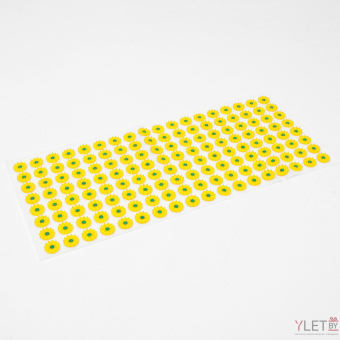 Аппликатор «Кузнецова», 144 колючки, 26×56 см, жёлтый