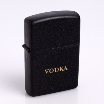 Зажигалка бензиновая Водка