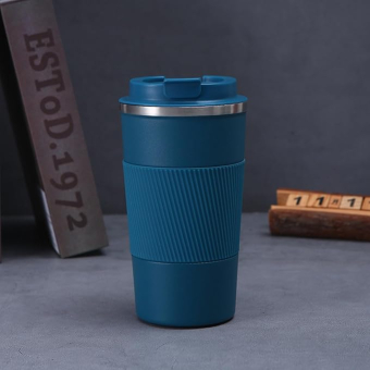 Термокружка 510ml СИНЯЯ