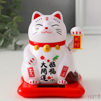 Маятник от солнечной батареи «Кот Манэки-нэко спящий», пластик, белый, 9.5×10×9.5 см