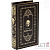 Сейф книга Капитал 27×21×7 см С ДЕФЕКТОМ