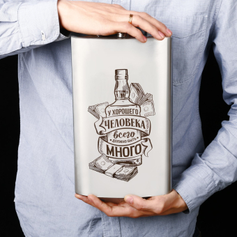 Фляжка XXL «У хорошего человека», 1920 мл, серебристая