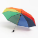 Зонт механический «Радуга», 3 сложения, 8 спиц, R = 48 см, разноцветный Зонт механический «Радуга», 3 сложения, 8 спиц, R = 48 см, разноцветный
