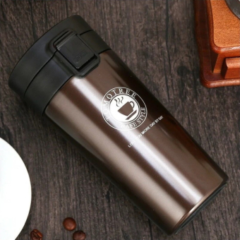 Термокружка Cafe Style Коричневая, 500 мл