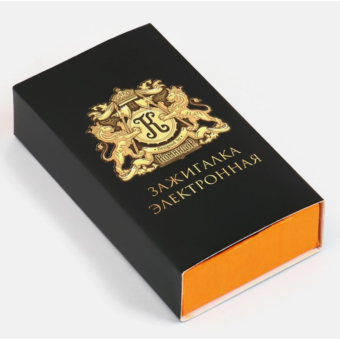 USB Зажигалка электронная, сенсор 