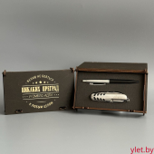 Подарочный набор " Никаких преград" (Ручка, мультитул)