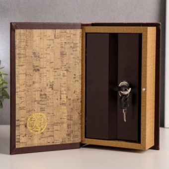 Сейф книга Государева казна, 21х13х5 см