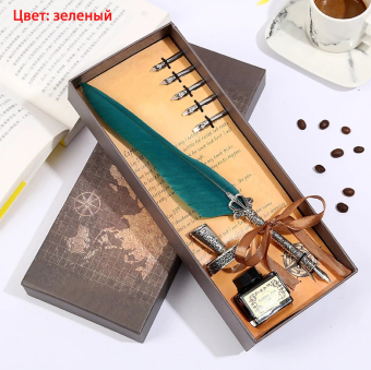 Письменный набор "Винтаж" (перья, чернила и подставка) (белый)