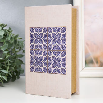 Сейф книга Синие узоры, 21х13х5 см