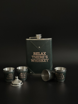 Набор фляжка 4 стопки и дозатор "Relax" зеленый