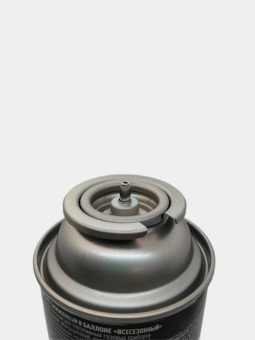 Газовый баллон 220гр