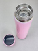 Термос с датчиком температуры «Metallic», pink (500 ml)