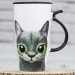 Кружка с крышкой Котик милаш №1 Кружка с крышкой Котик милаш №1