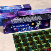 Аппликатор Кузнецова "Космическое здоровье", 70 колючек, 23 x 32 см