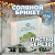 Соляной брикет для бани, парилки "Листья берёзы", 1,35 кг
