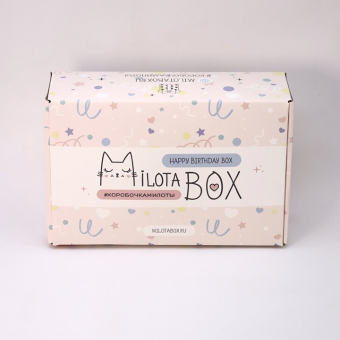 MilotaBox "Happy Birthday Box" Милотабокс