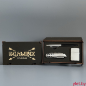 Подарочный набор " Больших побед" (Ручка, бензиновая зажигалка, мультитул)