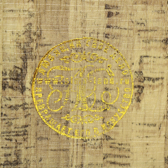 Сейф-книга "Семейный бюджет" тиснение кожа 21х13х5 см