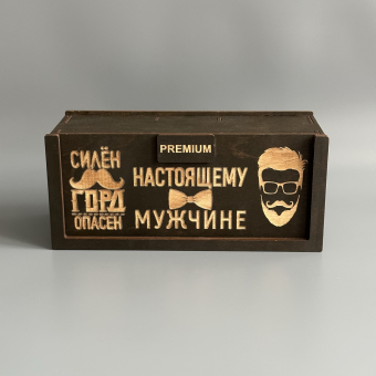Набор для виски Premium “ Настоящему мужчине ” (2 стакана + 6 камней + 2 подставки )