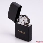 Зажигалка бензиновая Водка