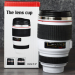 Термокружка объектив c линзой Lens Cup Белая 300 мл