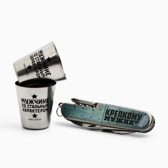 Подарочный набор «Настоящий мужской набор»: нож мультитул, стопки 2 шт.