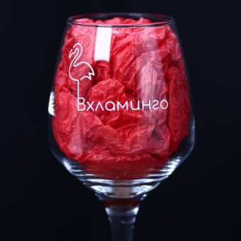 Бокал для вина Oh vine! "Вхламинго",  400мл
