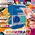 Копилка сейф темная синяя большая