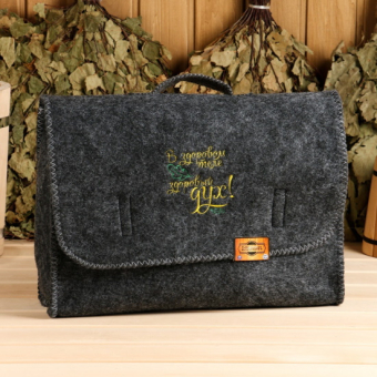 Набор банный портфель В Здоровом теле, здоровый дух. 5 предметов, Серый