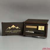 Подарочный набор "Самому сильному и надежному" горы (Ручка, USB зажигалка Ciger, зарядный кабель)