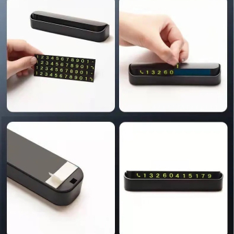 Парковочная автовизитка. Светящиеся в темноте цифры