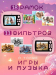 Фотоаппарат мгновенной печати фотопринтер Единорог розовый