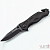 Нож складной Boker черный с открывашкой Нож складной Boker черный с открывашкой