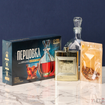 Набор для приготовления алкоголя «Крепкому духом»: набор трав и специй 7 г., штоф 500 мл., фляжка 240 мл., инструкция Набор для приготовления алкоголя «Крепкому духом»: набор трав и специй 7 г., штоф 500 мл., фляжка 240 мл., инструкция