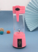Блендер портативный "Juicy", pink, USB, (24*8 см) Блендер портативный "Juicy", pink, USB, (24*8 см)