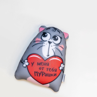 Игрушка-антистресс «У меня от тебя мурашки», Котэ